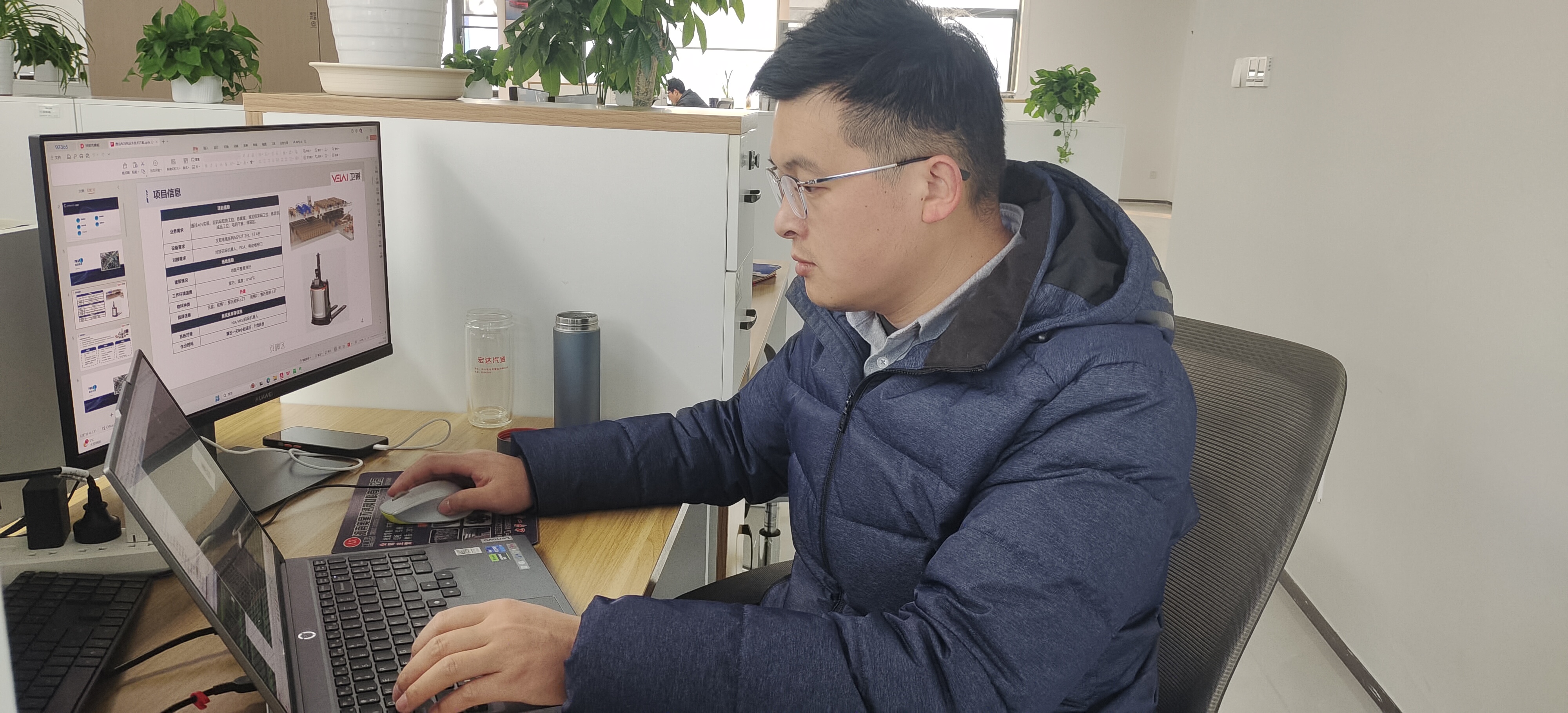 1734677137232879.jpg IMG_20241220_084244.jpg